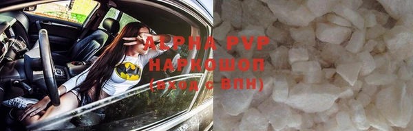 кокаин перу Наволоки