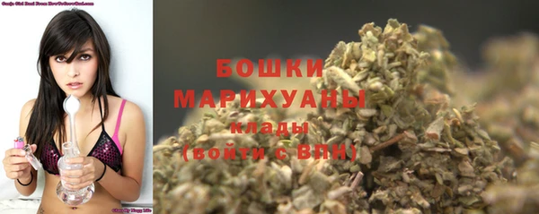 Альфа ПВП Михайловск