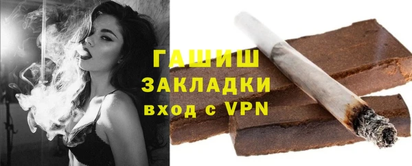 Альфа ПВП Михайловск