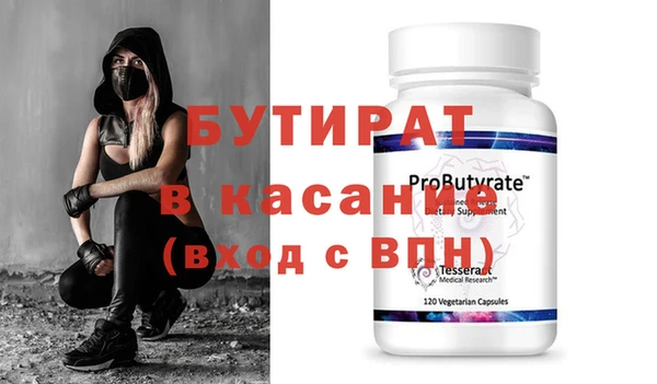 ПСИЛОЦИБИНОВЫЕ ГРИБЫ Михайлов