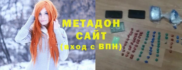 Альфа ПВП Михайловск