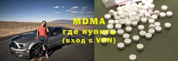 Альфа ПВП Михайловск
