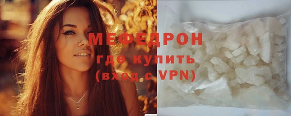 ПСИЛОЦИБИНОВЫЕ ГРИБЫ Михайлов