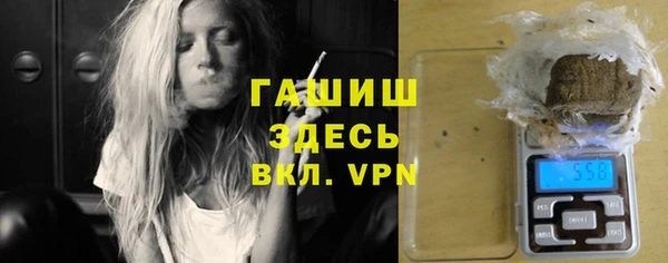 Альфа ПВП Михайловск
