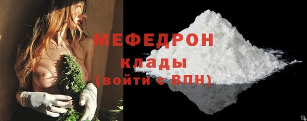 Альфа ПВП Михайловск