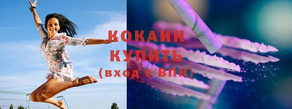Альфа ПВП Михайловск