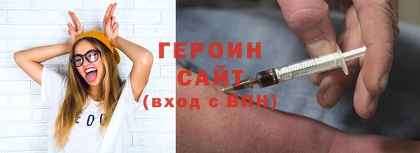 мдпв Надым