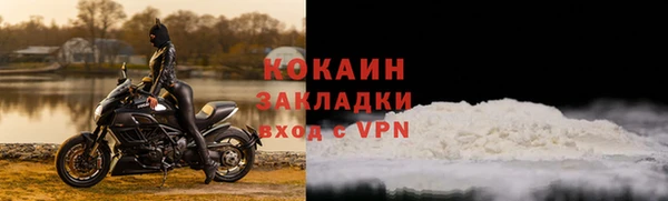 Альфа ПВП Михайловск