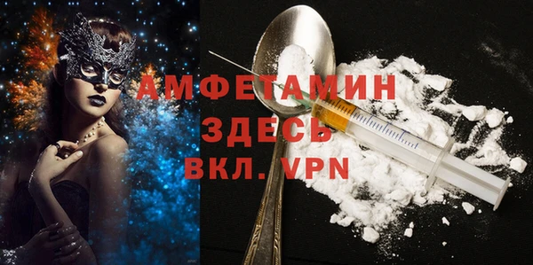 кокаин перу Наволоки