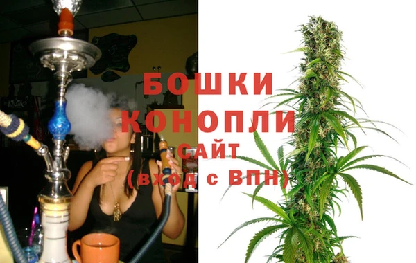 соль ск Михайловка