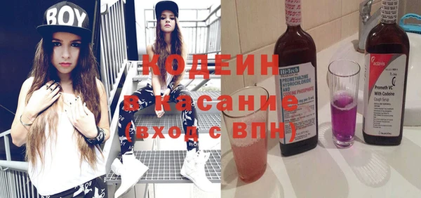 гашишное масло Навашино