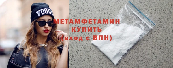 ПСИЛОЦИБИНОВЫЕ ГРИБЫ Михайлов