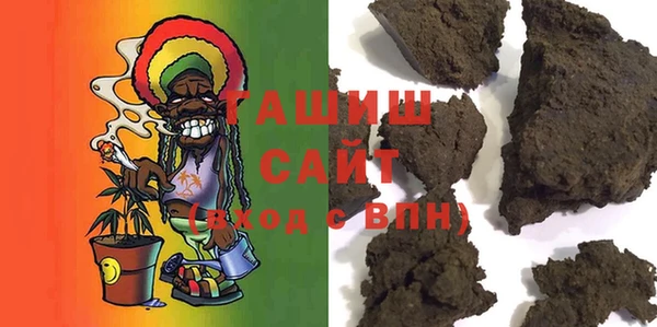 ПСИЛОЦИБИНОВЫЕ ГРИБЫ Михайлов