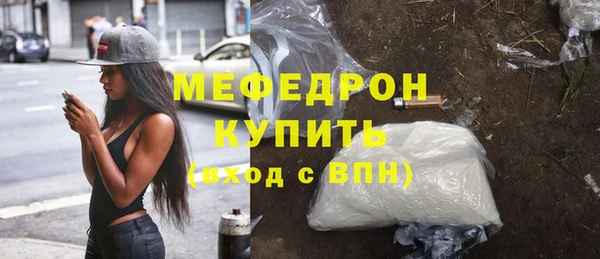 ПСИЛОЦИБИНОВЫЕ ГРИБЫ Михайлов