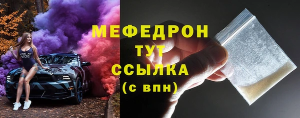 Альфа ПВП Михайловск