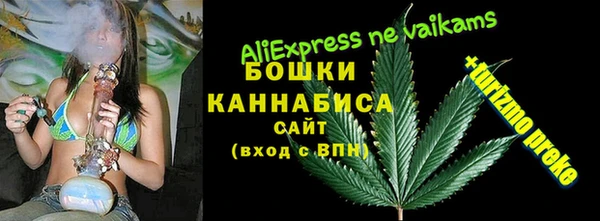 Альфа ПВП Михайловск