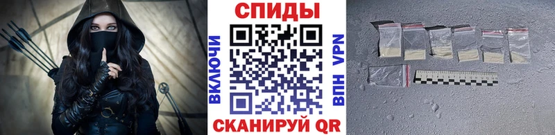 Метамфетамин Декстрометамфетамин 99.9%  Купить закладки  Новоалтайск 
